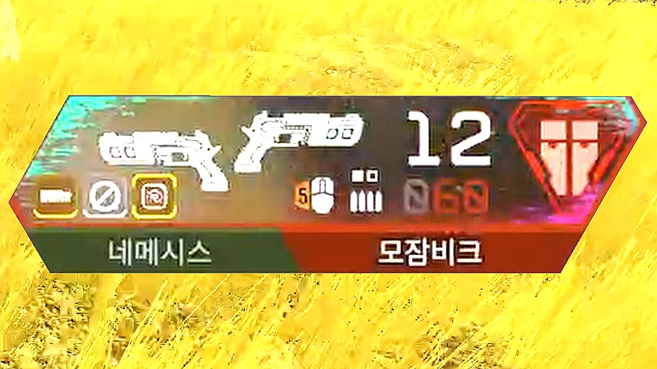 째교수의 랭크 떠먹여주는 영상.. 근데 개사기 무기를 곁들인