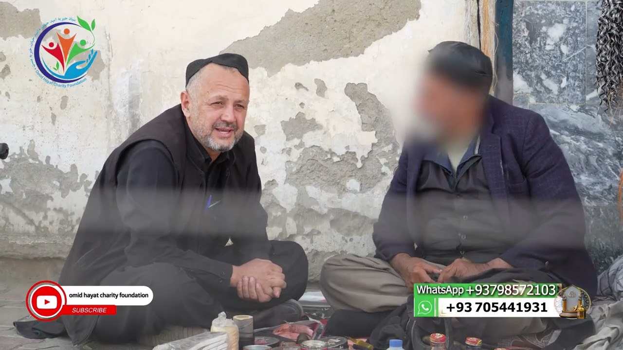 Мы родом из Кабула, но я до сих пор снимаю дом!