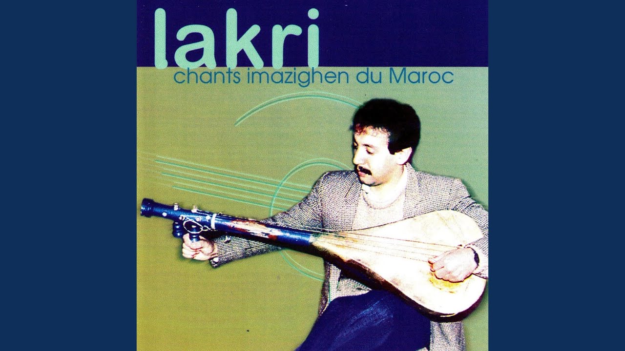 A dounit