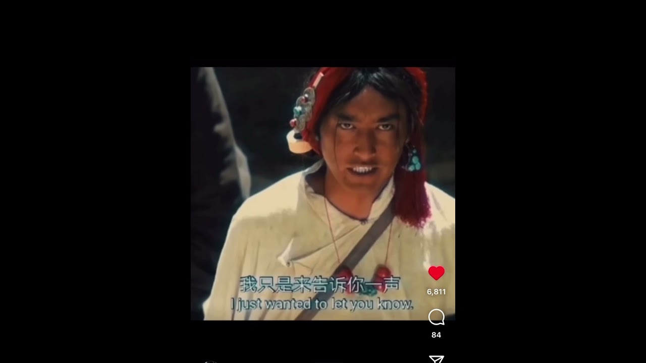 Tibetan Khampa love story