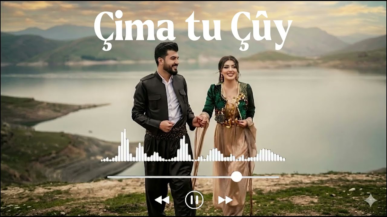 Çima tu Çûy - Dengê Çiya 2026