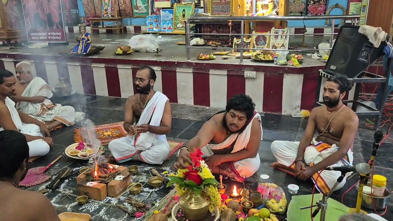 aavahanthi homam in ambathur 2024
