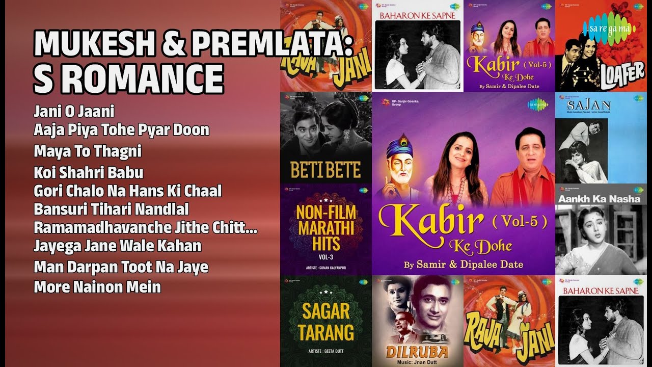 50s Romance: Mukesh & Premlata | Mukesh Songs | Jani O Jaani | Aaja Piya Tohe Pyar Doon