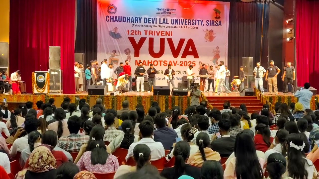 CDLU Sirsa college 🔥🔥 chodhary Devi Lal university Sirsa Haryana yuva Mahotsaw 2025