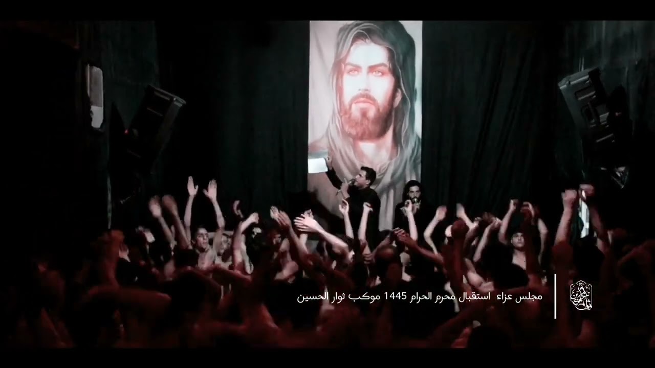 تتراجف حيود الفلا | فيصل العصمي | حسينية قائم آل محمد | العراق واسط قضاء الصويرة
