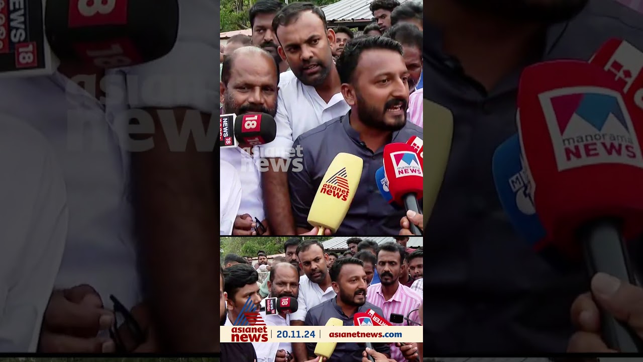 'അനാവശ്യമായി പ്രകോപനം സൃഷ്ടിക്കാൻ കമ്മ്യൂണിസ്റ്റ് ജനതാ പാർട്ടി ശ്രമിക്കുകയാണ്'; രാഹുൽ മാങ്കൂട്ടത്തിൽ