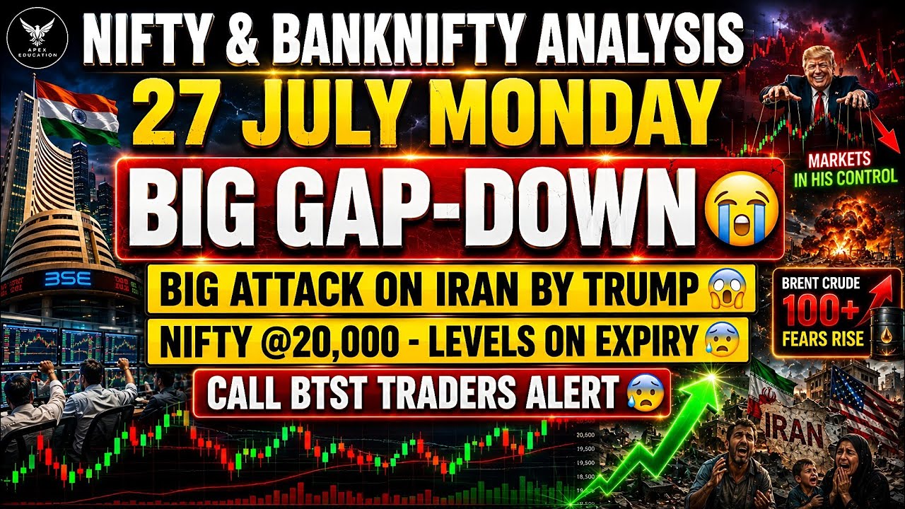 Nifty Monday Prediction | Bank Nifty Monday Prediction | July 27 Monday Market gap up or gap down