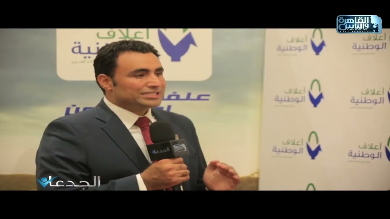 د.محمد بكر: مواد العلف غير التقليدية نستخدمها بشكل أساسي بهدف خفض تكلفة التربية