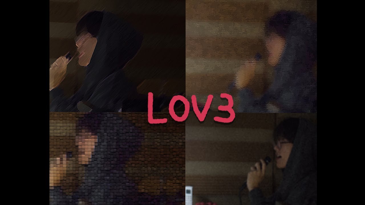 LOV3 ❤️ Sik-K, Lil Moshpit - LOV3 (feat. Bryan Chase, Okasian) (Cover)