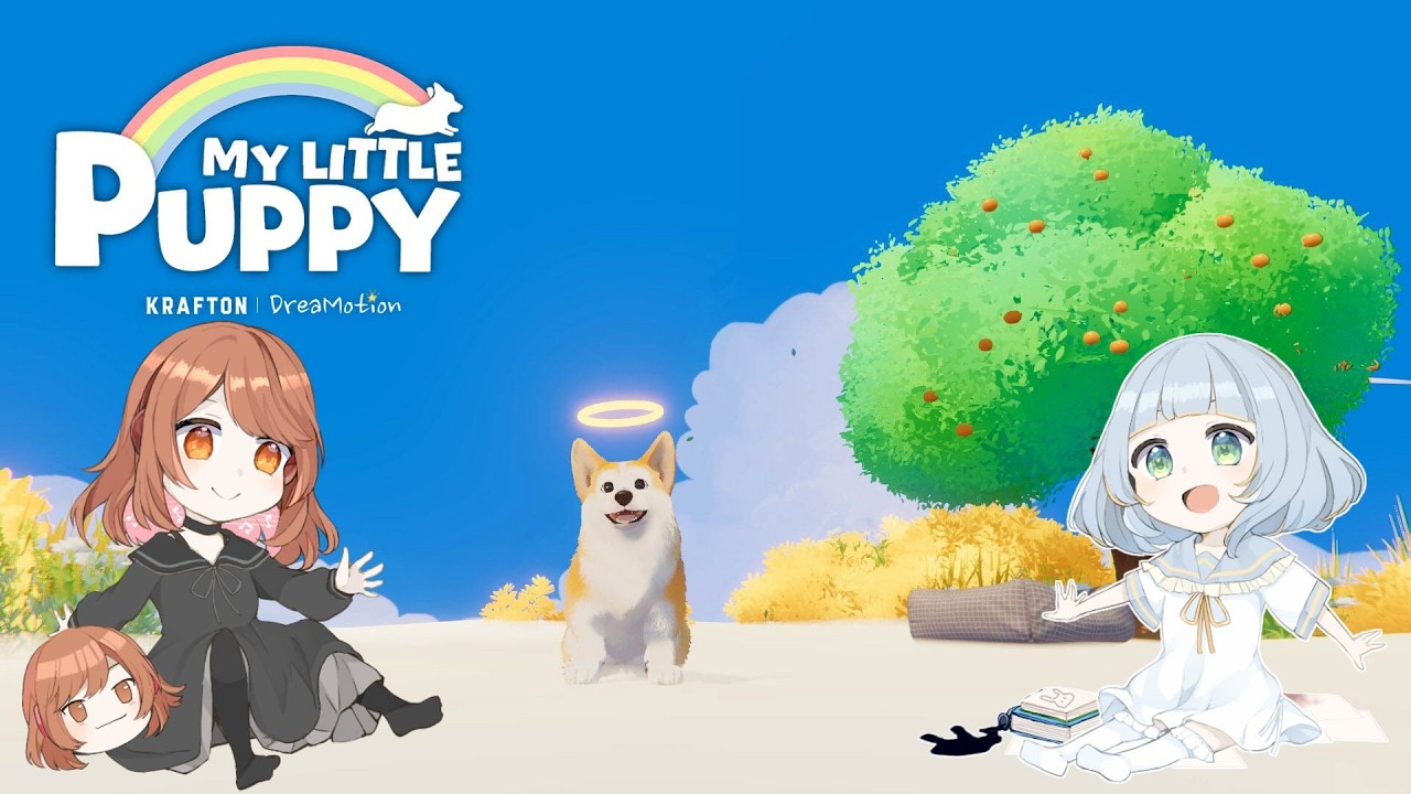 【マイリトルパピー】天国に来た飼い主をお迎えに行くゲーム　with Yちゃん【#2】