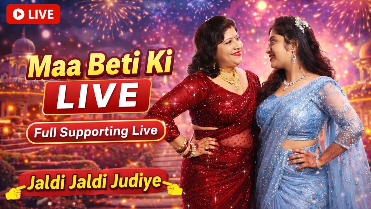 Soniyafaujiwife is live!