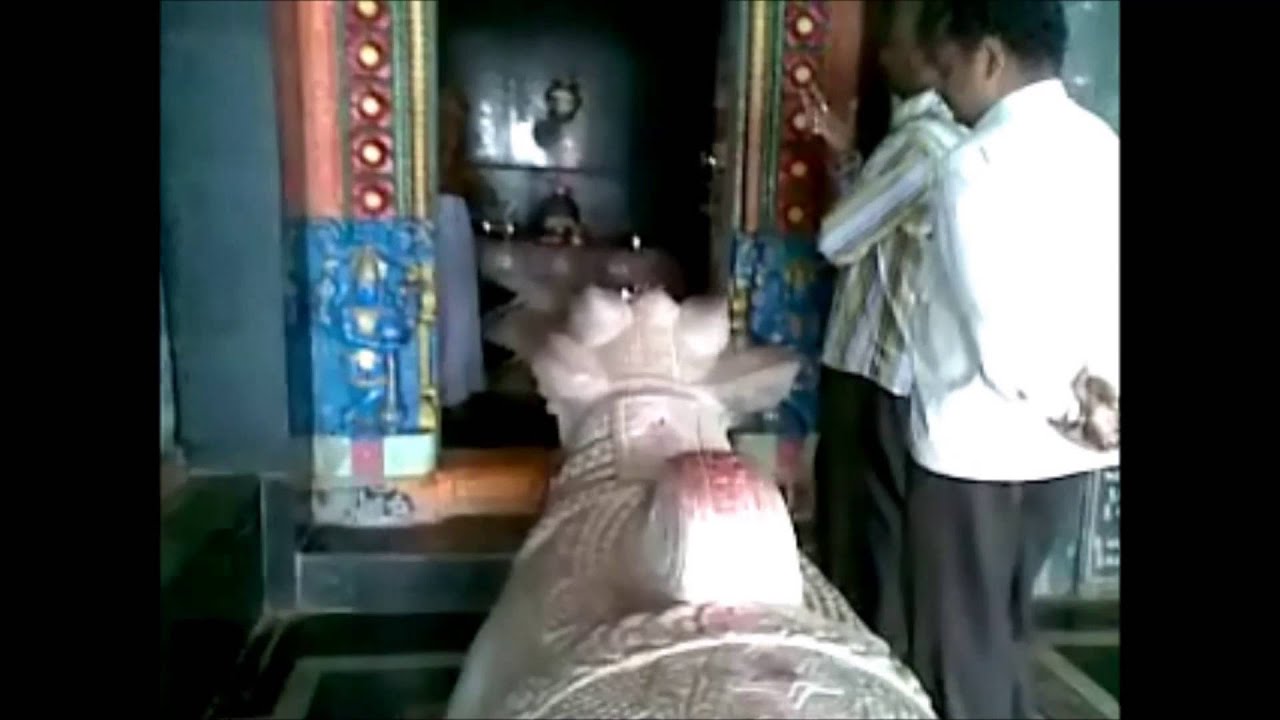 SURYANANDI
