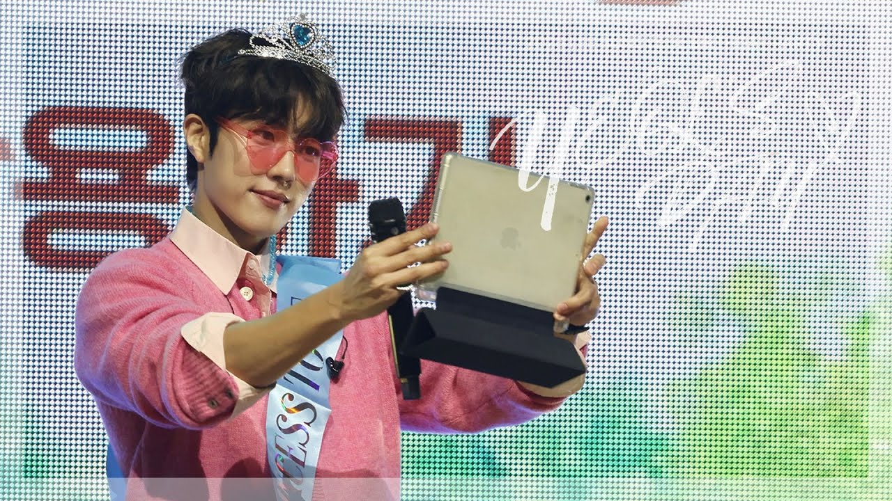 250823 LEE SUNGYEOL BIRTHDAY PARTY [YEOL’S DAY] 1부