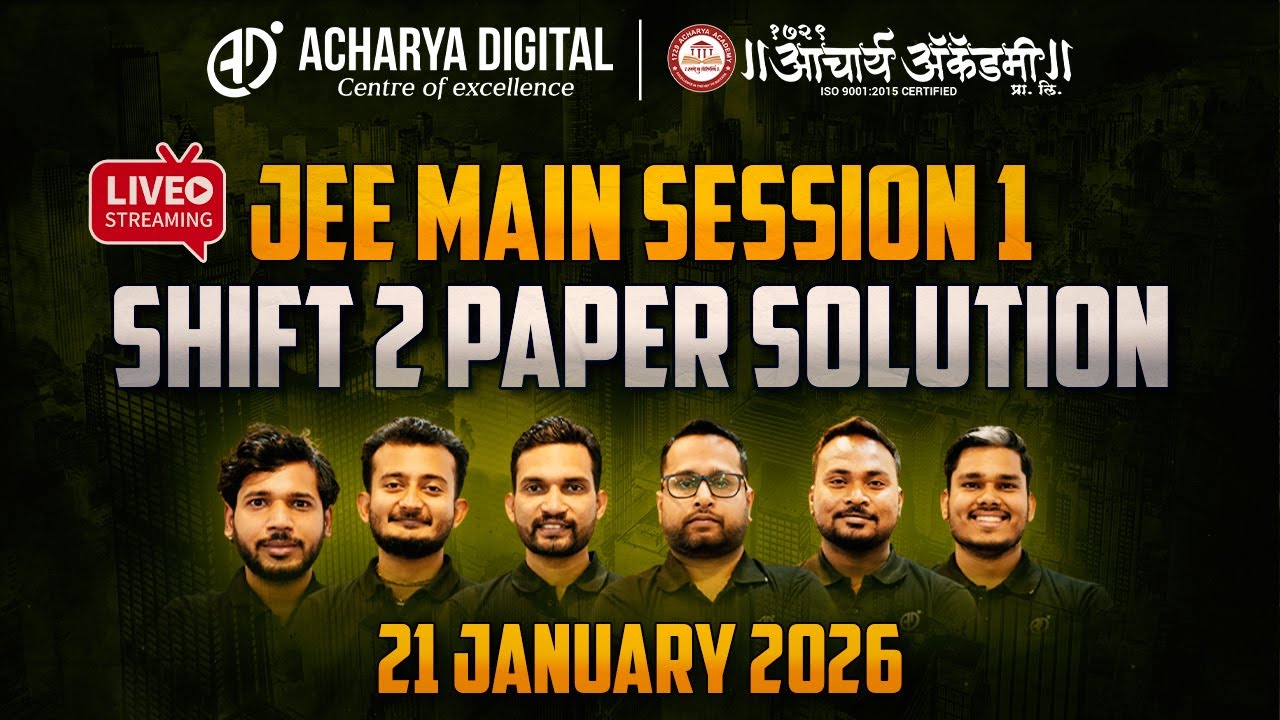 JEE Main 2026 (First Attempt) LIVE Paper Discussion 🔥 | Shift 2 - 21st Jan 2026 ⚡