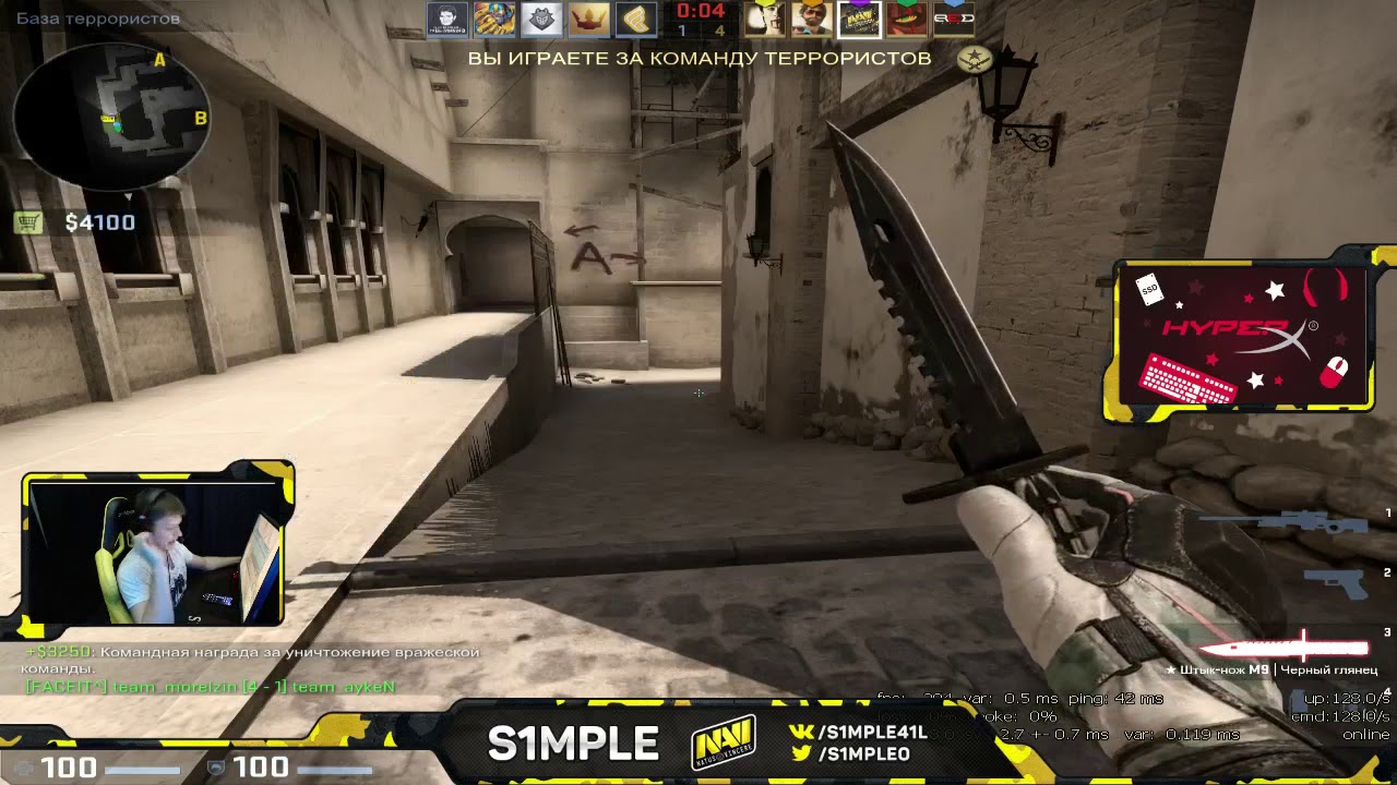 Симпл в тильте, горит на тиммейтов, тащит потную катку FPL (CS:GO old s1mple)