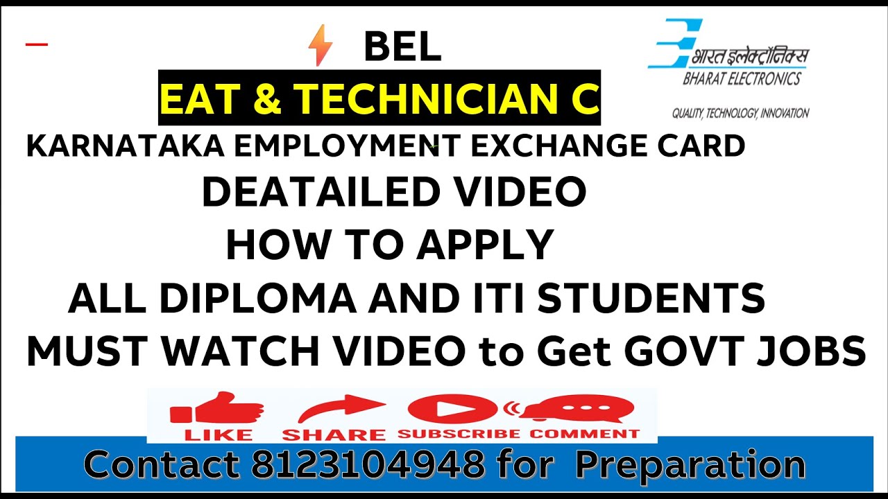 How to Register for Karnataka Employment Exchange 2025 | BEL  Full Process | Job Card Apply