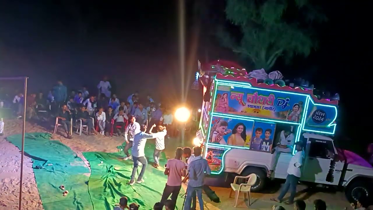 27 नवंबर 2025