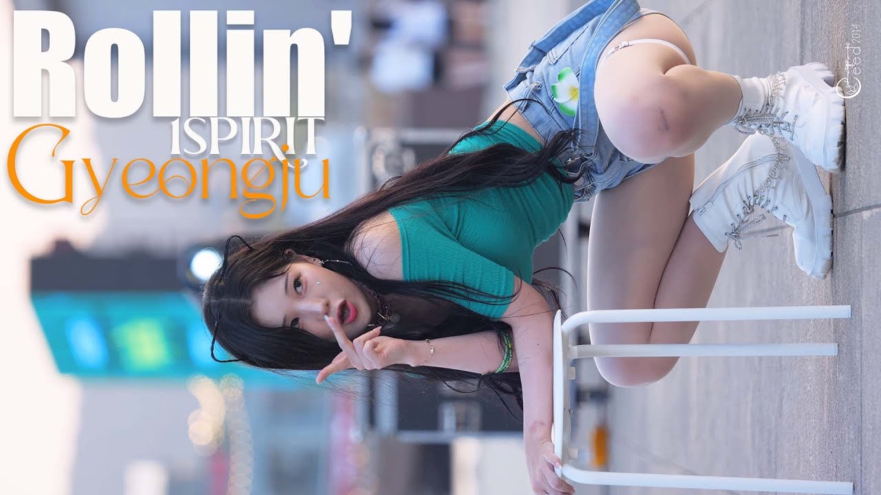 240831 원스피릿 1spirit 경주 'Rollin'' @반포한강공원버스킹 6K 60P 직캠