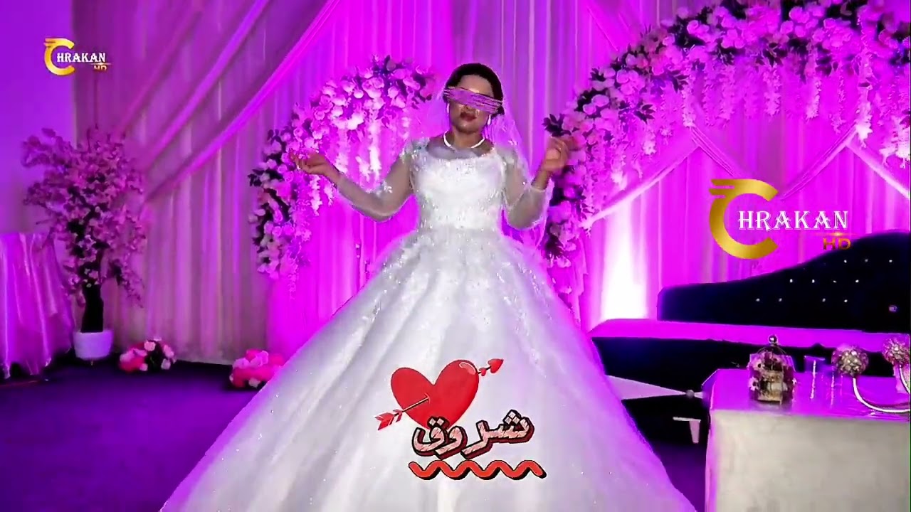 قاعة چراكان/كركوك طريق سليمانيه قرب كلية القم/بادارةعلي البغدادي/07701299677