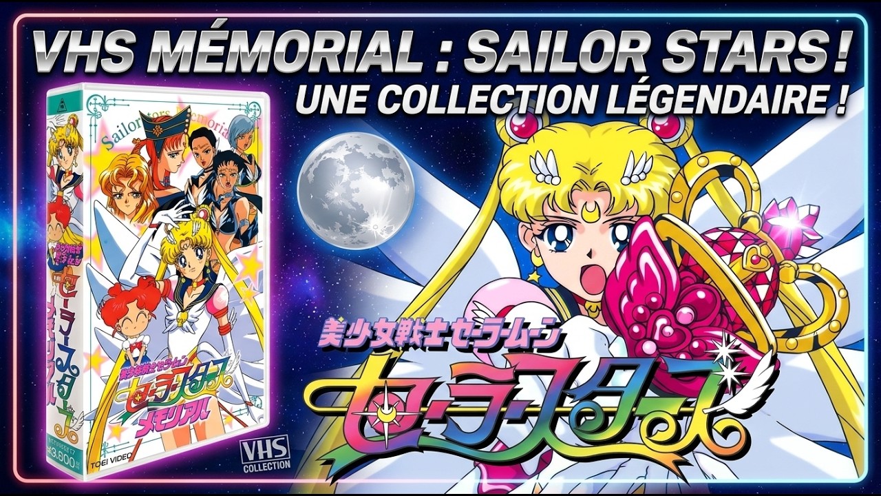 SailorMoon Stars Mémorial VHS