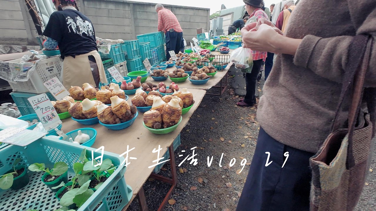 名古屋也有这样的集市