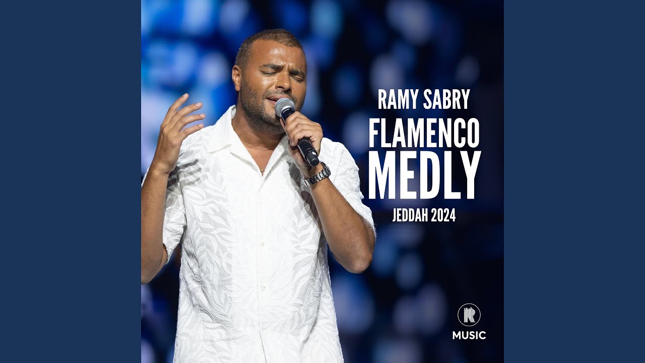 Flamenco Medly Jeddah 2024