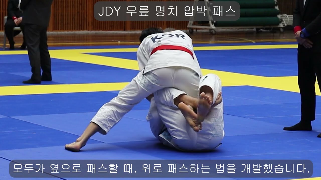 제자에게 특급 비법을 전수 중인 전 국가대표 출신 스승님 【주짓수】【Jay DY】#주짓수 #jiujitsu