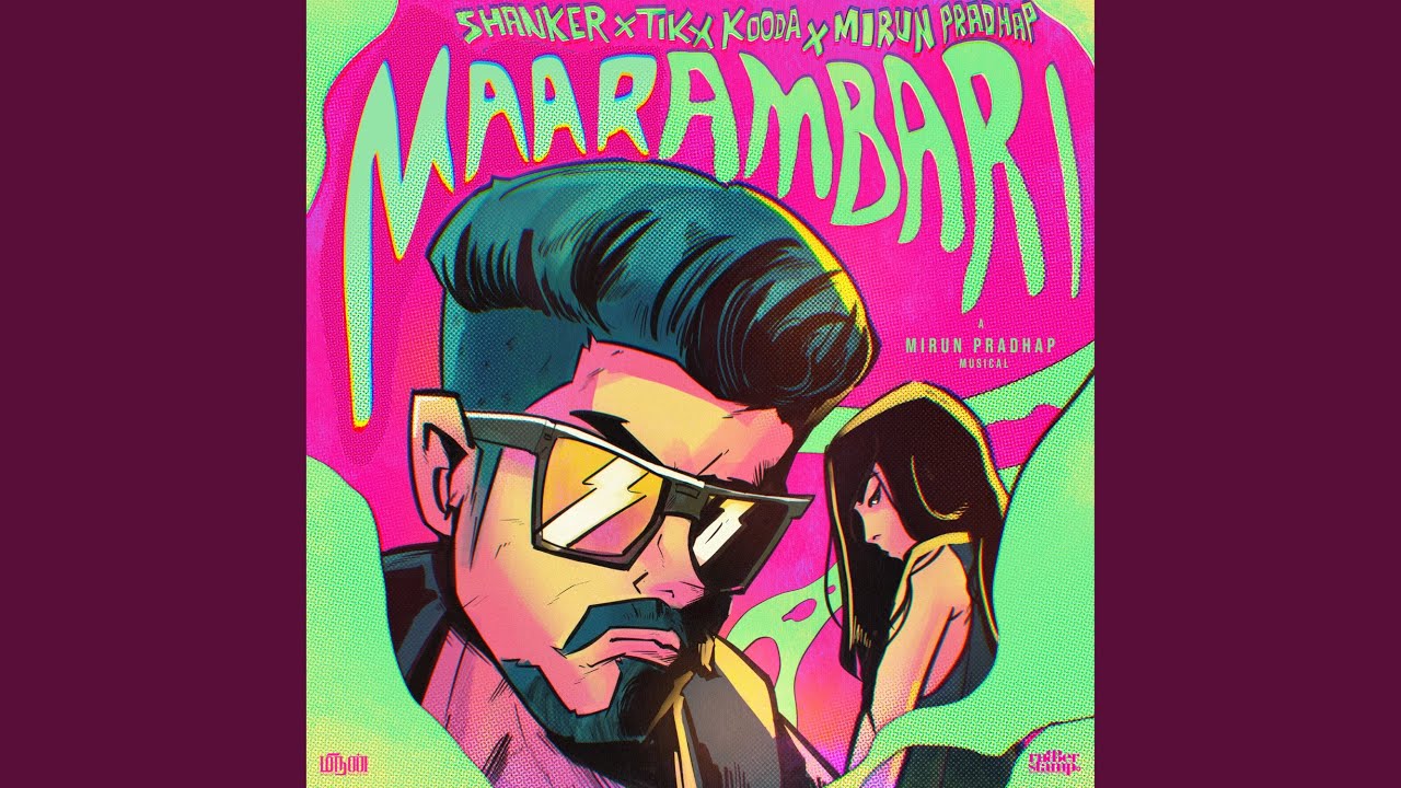 Maarambari