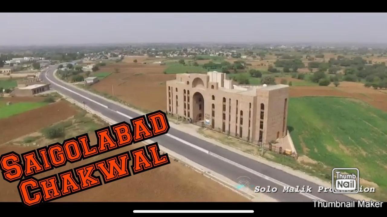 Saigolabad | Chakwal | Punjab | Pakistan | (beautiful Pakistan) (khotian)