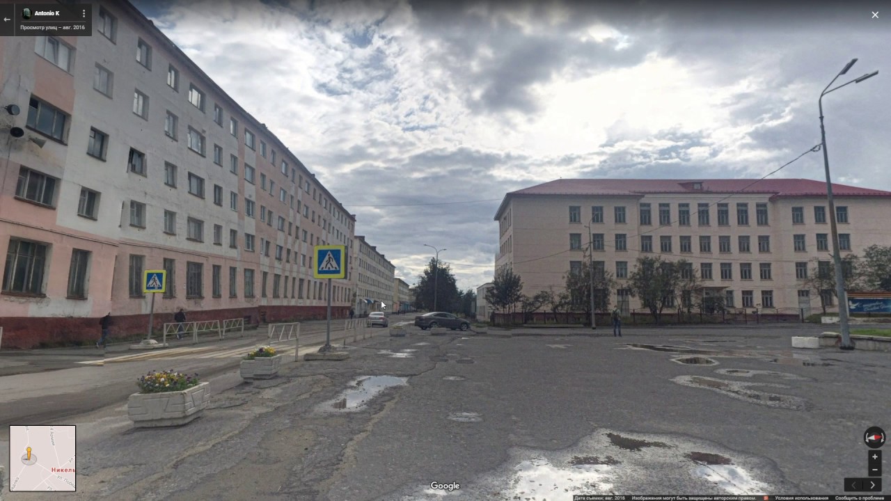 Поселок Никель - Мурманская область