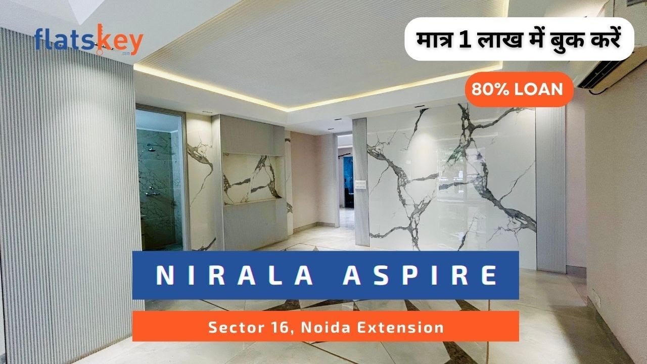Nirala Aspire Noida Extension | Ultra-Luxury Flats in Greater Noida west | RERA Approved Project