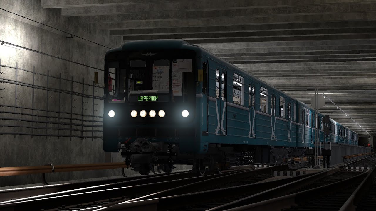 Трейлер поезда 81-717.9 