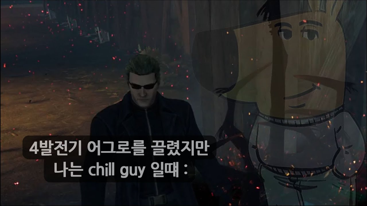 데바데 칠가이
