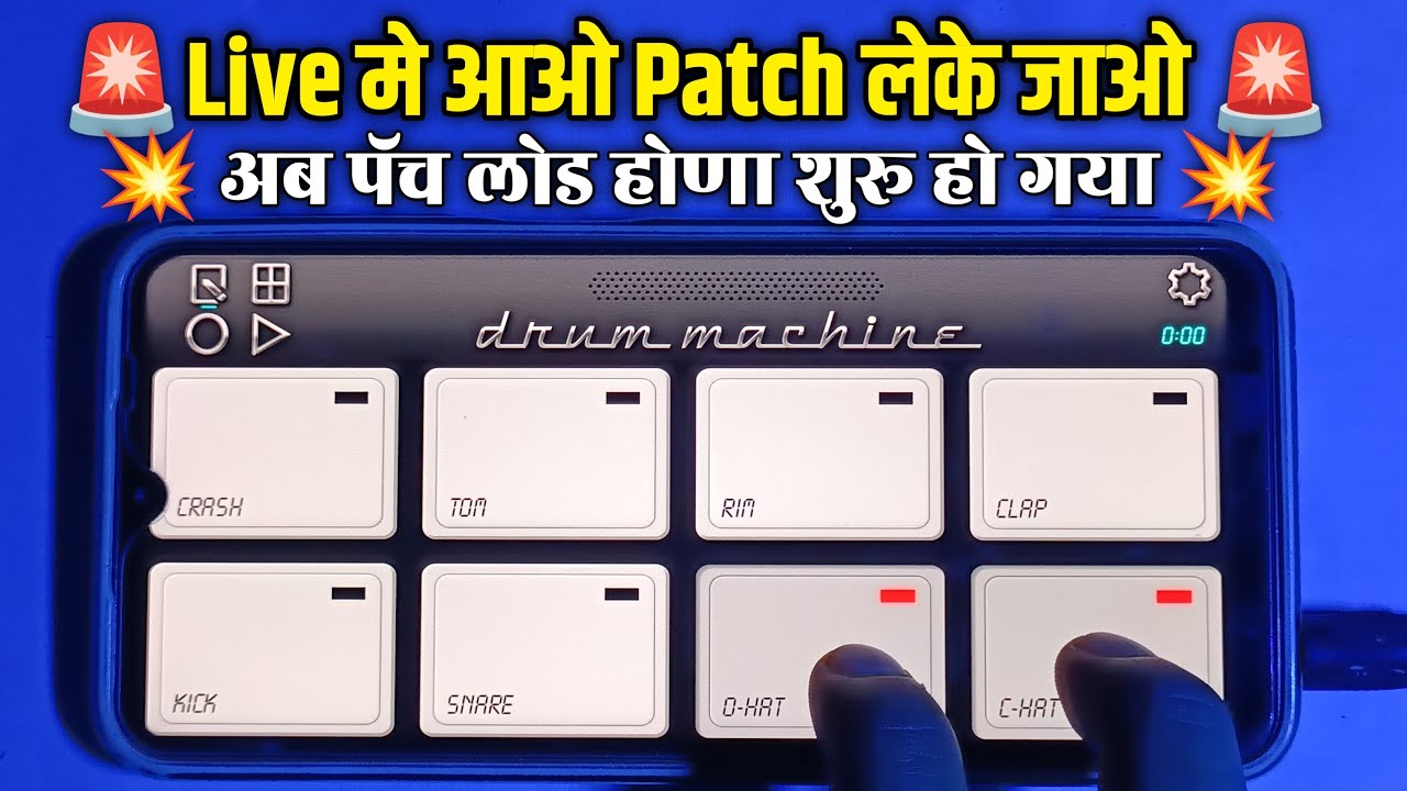 Musical Supesh - Octapad  is live! 💥 Drum Machine Patch Load Kare - Mobile Octapad Patch Kaha Se
