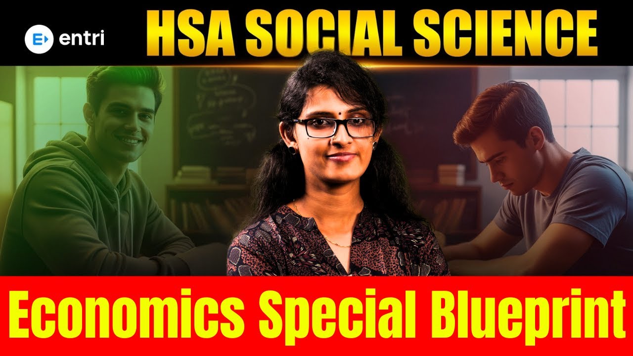 HSA Social Science 📚 Economics Special Blueprint 📚 പരീക്ഷയിൽ Top Score നേടാൻ!