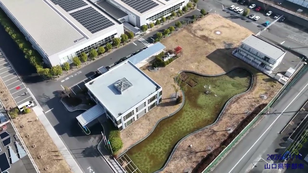 本社空撮：最新のドローン映像 - 2026年01月16日