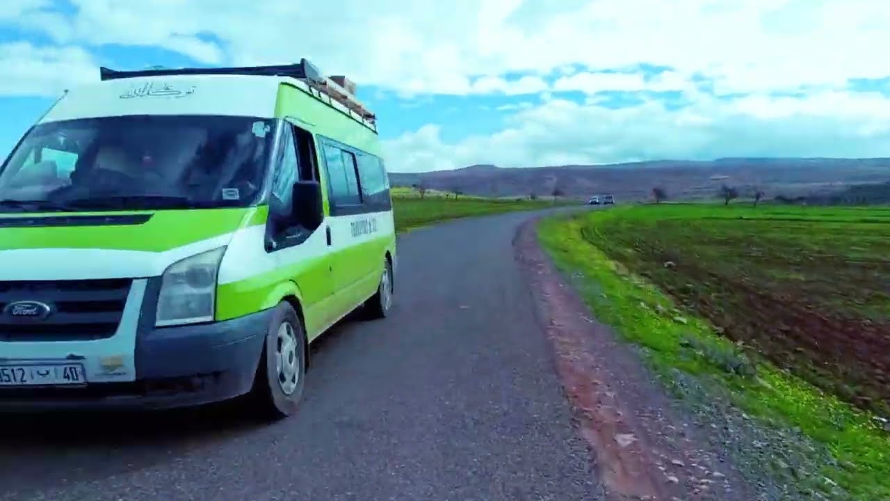 الفيرما تيرس اقليم الشلوح