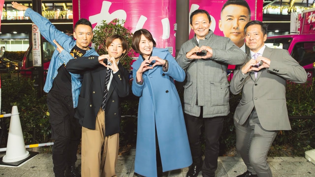 【LIVE】第2回れいわ代表選 候補者街宣 大阪府！（2025年12月7日）