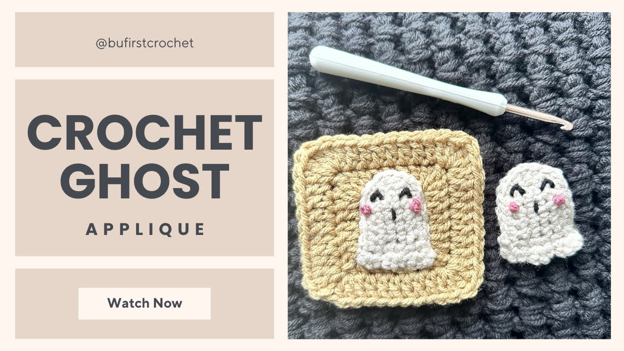 Crochet Ghost Applique:  Halloween Pattern