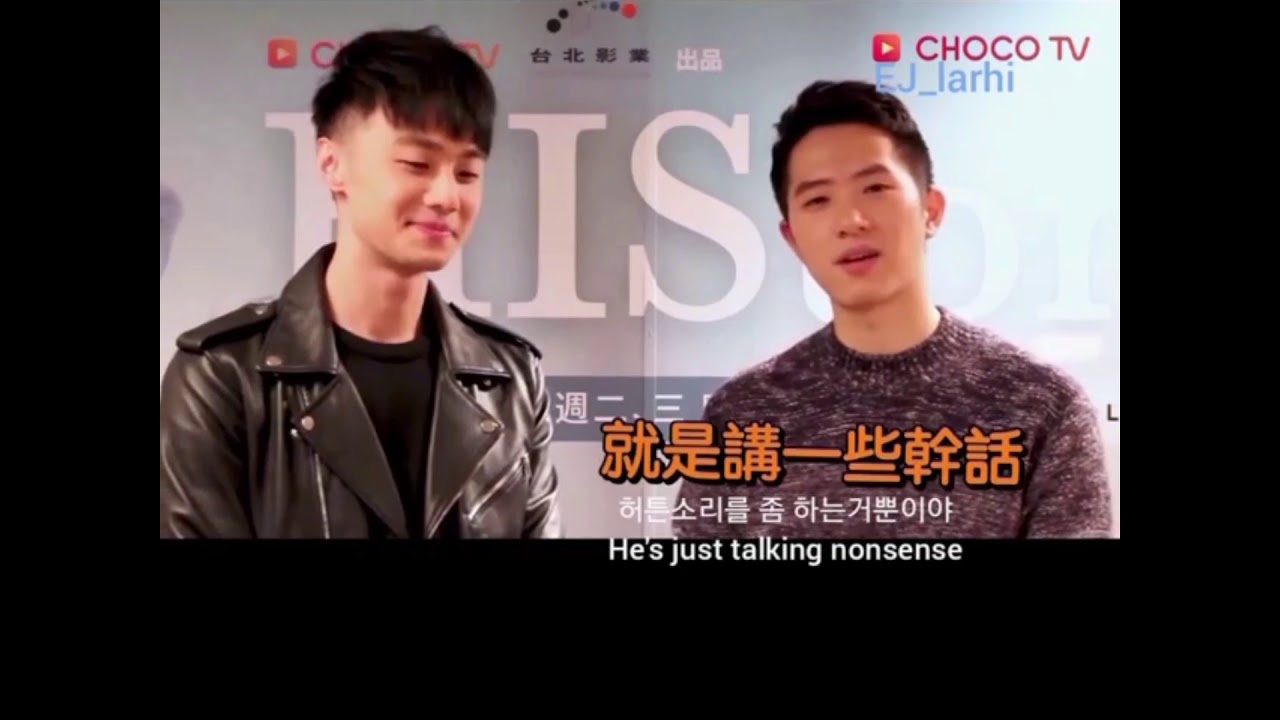 [ENG SUB]  HIStory2 越界 Crossing the Line - ⬇ Wenwu couple  ( ZhengWu&ZhengWen ) ⬇⬇⬇⬇
