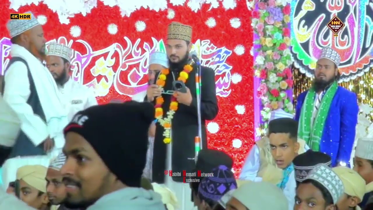 Barish E Noor O Tajali Me Nahane Na Diya ✓ Tazmeen Par Kalam E Raza .By :- Shaban Raza Hashani.