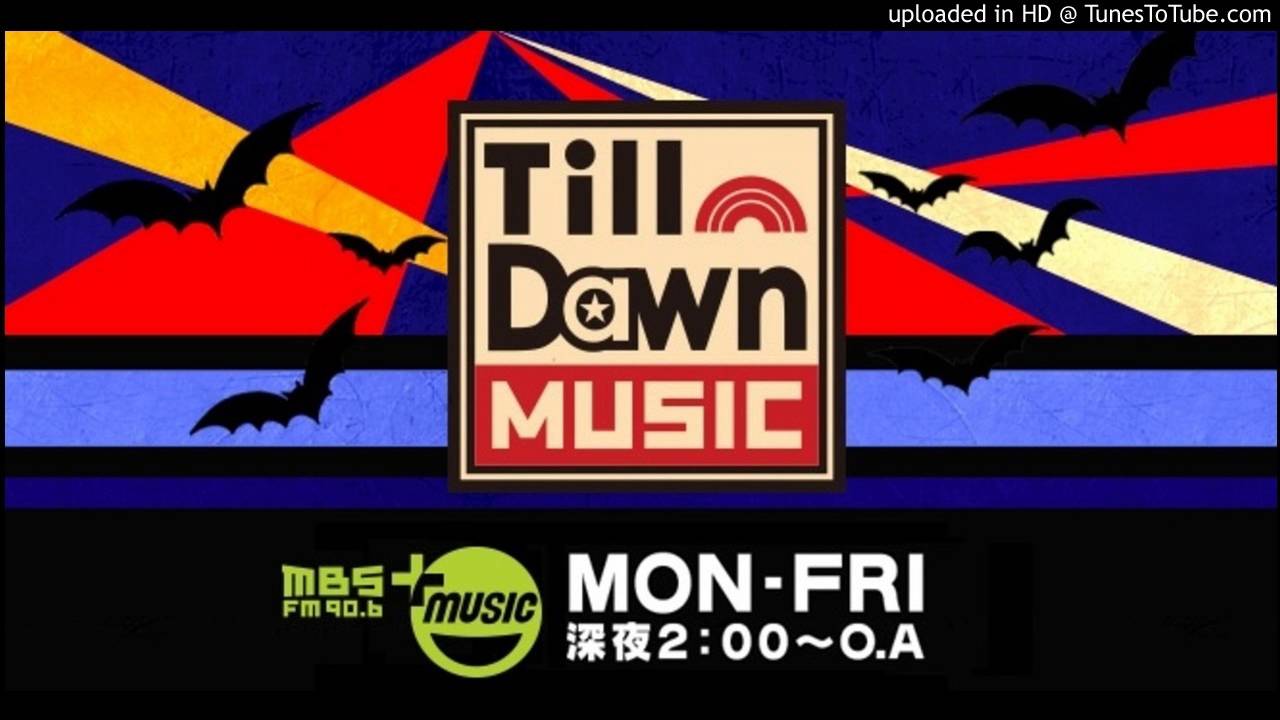 MBSラジオ Till Down MUSIC 2016/10/3 aiko特集