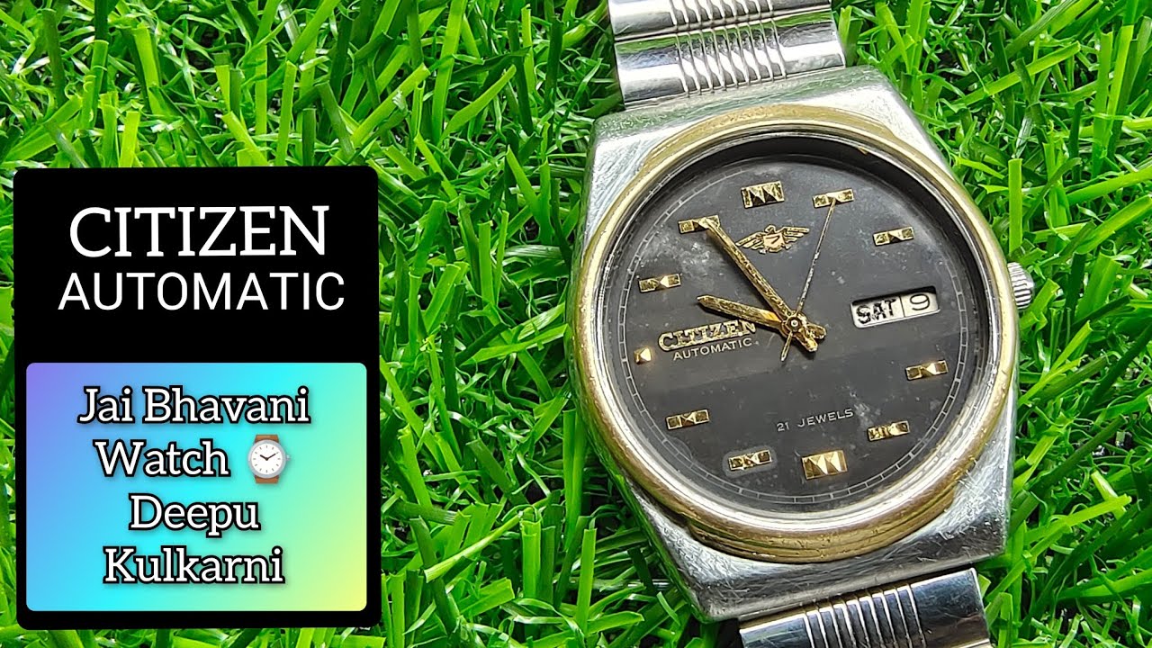 CITIZEN ⌚ WATCH || AUTOMATIC || VINTAGE REPAIR.