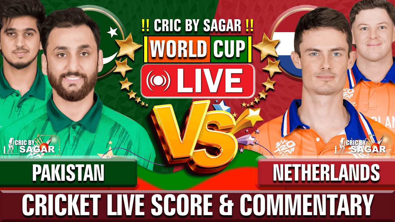 Pakistan vs Netherlands | PAK vs NED | Cricket Live Score & Commentary