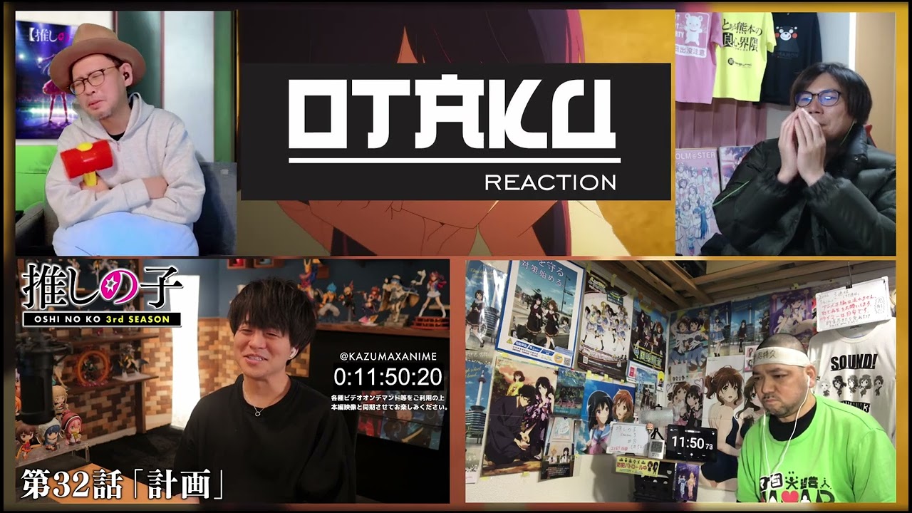 Oshi no Ko Season 3 Episode 32 || Japanese Anime Reaction