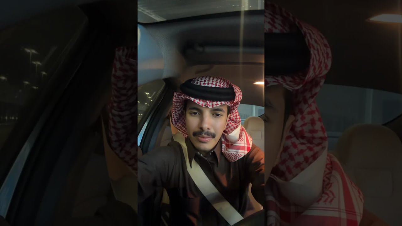 دخيل الله الحارثي 🌟 ج٣ 
