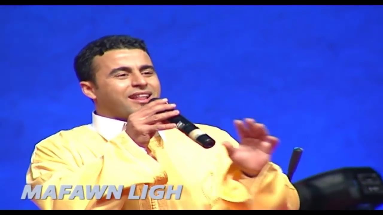 HASSAN AYISSAR - MAFAWN LIGH