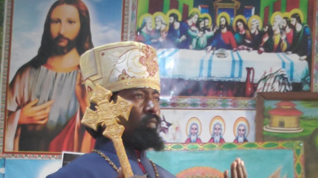 ኑ እንማማር ጸሎትንም እናድርስ አቤቱጌታሆይ ሕዝብህንአድን ስለቸርነትህማረንይቅርበለን ከዲያብሎስፈተናጠብቀንአሜን ምክርናተግሳጽ