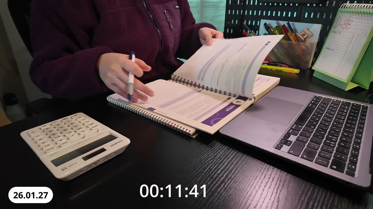 26.01.27/Just study. Let's be together! / No sound
