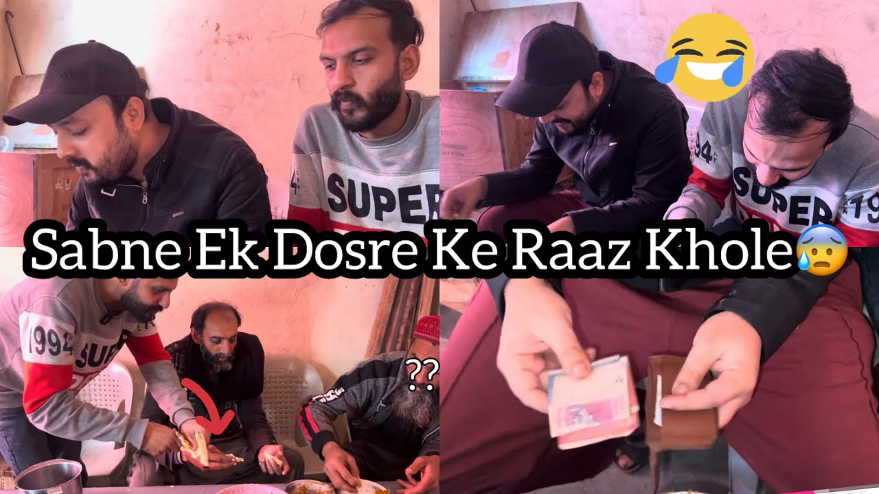 Sabne ek dosre ke raaz khole | shadbagh ka nashta | shadbaghwale